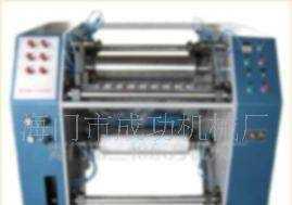 多款供选韶关经济型保鲜膜复卷机 高效机械助力行业生产