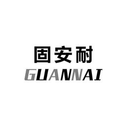 陈祝经济信息咨询天眼查查询分析