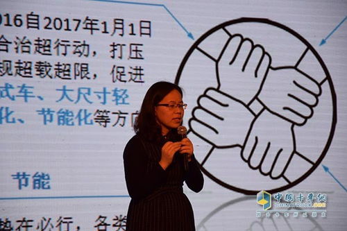 中国卡车论坛揭示的行业细分与商机 经济信息咨询视角