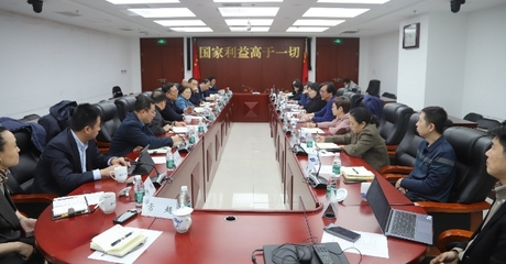 公司领导赴中国经济信息社调研交流，深化经济信息咨询合作