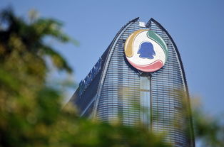 腾讯新设企业管理公司 马化腾亲自挂帅，聚焦经济信息咨询