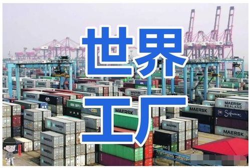 确诊超35万，外资巨头撤离风险加剧 越南经济面临挑战，